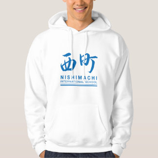Nishimachi Hoodie (volwassen)