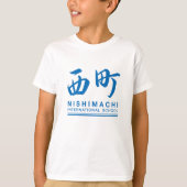 Nishimachi T-shirt (kind) (Voorkant)