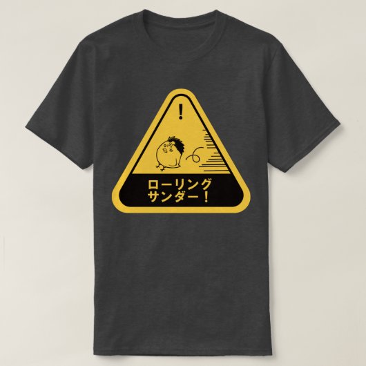 Nishinoya Yu Karasuno Haikyuu T-shirt (Design voorkant)