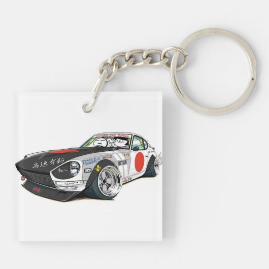 Nissan Datsun 240Z Sleutelhanger (Achterkant)