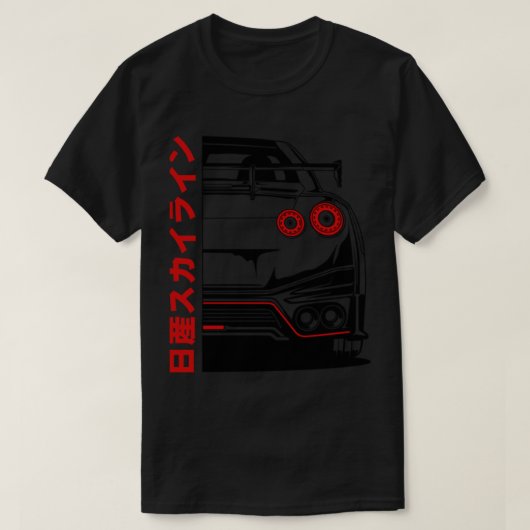 Nissan Gtr Nissan GTR R35 Black Print Classic T-Sh T-shirt (Design voorkant)