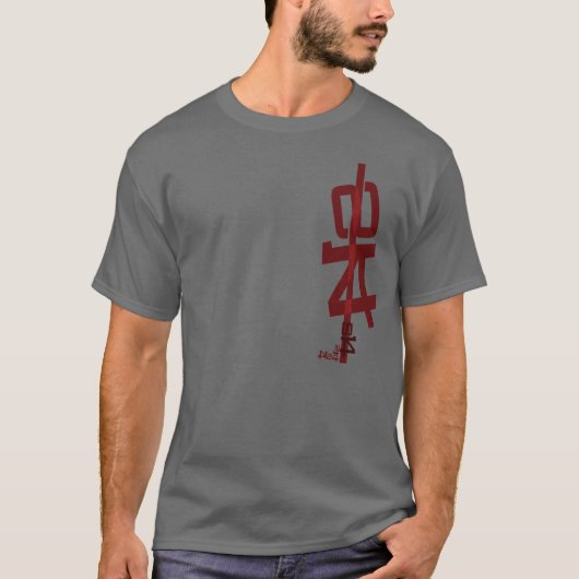 Nissan s14 t-shirt (Voorkant)