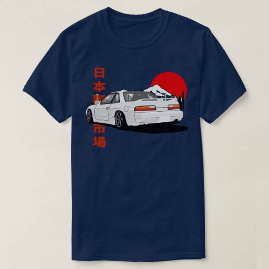 Nissan Silvia S13 Terug Uitzicht T-shirt (Design voorkant)