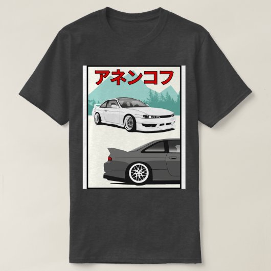 Nissan Silvia s14 1 T-shirt (Design voorkant)