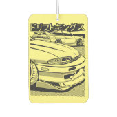 Nissan Silvia s14 s13 Luchtverfrisser (Voorkant)