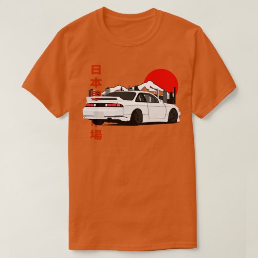 Nissan Silvia S14 Terug Uitzicht T-shirt (Design voorkant)