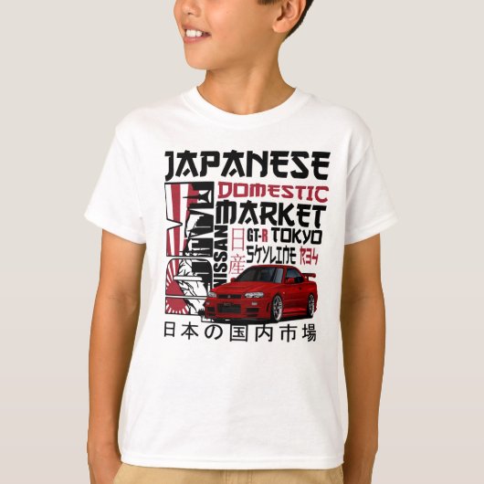 Nissan Skyline GTR 34 Auto T-shirt (Voorkant)