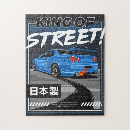 Nissan Skyline GTR Design T-Shirt Legpuzzel (Verticaal)