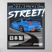 Nissan Skyline GTR Design T-Shirt Poster (Voorkant)