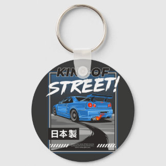 Nissan Skyline GTR Design T-Shirt Sleutelhanger