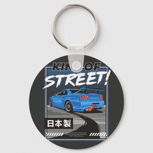Nissan Skyline GTR Design T-Shirt Sleutelhanger (Voorkant)