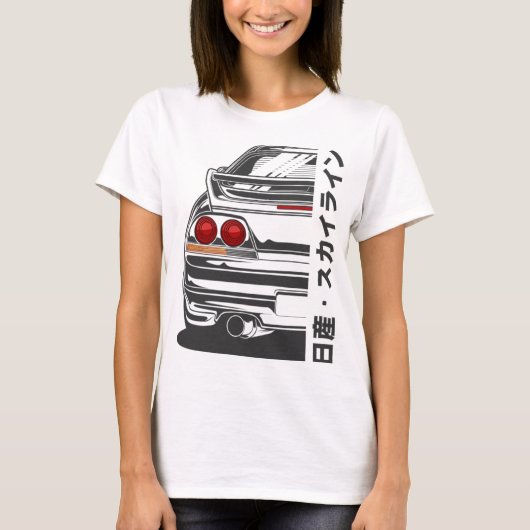 Nissan Skyline T-ShirtNissan Skyline GTR33 T-shirt (Voorkant)