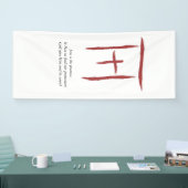 Nissi Banner (Beurs)
