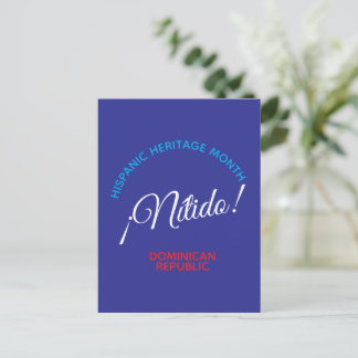 Nitido! Dominicaanse Republiek Briefkaart