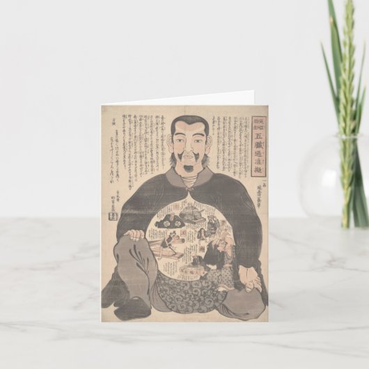 Niveaus van maatschappelijk aanzien - notecard kaart (Voorkant)