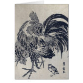 Niwatori, All Occasions Card (Voorkant)