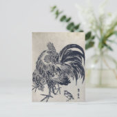 Niwatori Briefkaart (Staand voorkant)