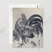 Niwatori Briefkaart (Voorkant / Achterkant)