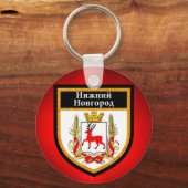 Nizhny Novgorod Flag Sleutelhanger (Voorkant)
