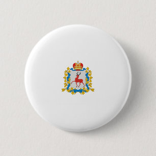 Nizhny Novgorod Region, Rusland Ronde Button 5,7 Cm