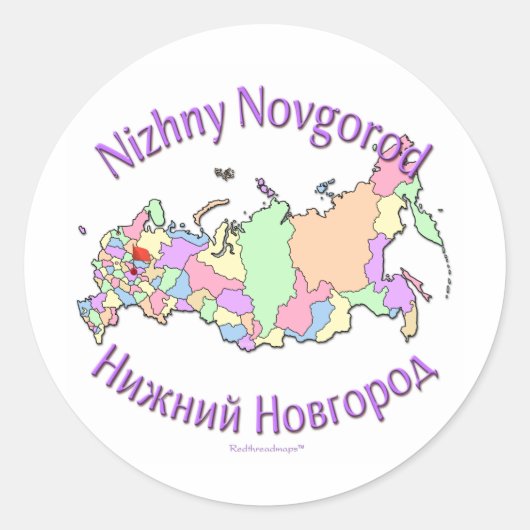 Nizhny Novgorod Rusland Kaart Ronde Sticker (Voorkant)