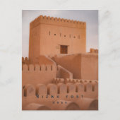 Nizwa Fort briefkaart (Voorkant)