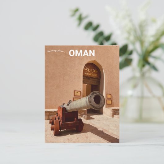 Nizwa Fort Oman Briefkaart (Staand voorkant)