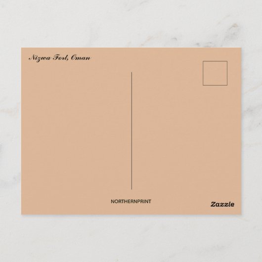 Nizwa Fort Oman Briefkaart (Achterkant)