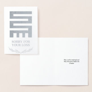 Nkyinkyim Adinkra rouwkaart Folie Kaarten