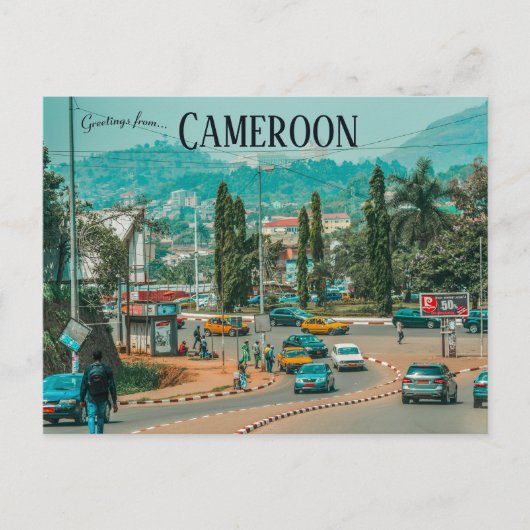 Nlongkak Yaounde Cameroon Briefkaart (Voorkant)