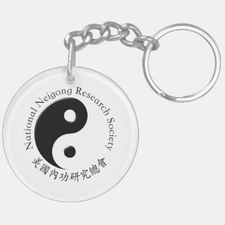 NNRS-Sleutelhanger Sleutelhanger