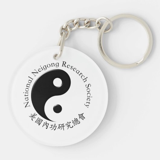 NNRS-Sleutelhanger Sleutelhanger (Achterkant)