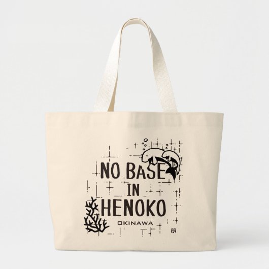 NO BASE IN HENOKO GROTE TOTE BAG (Voorkant)