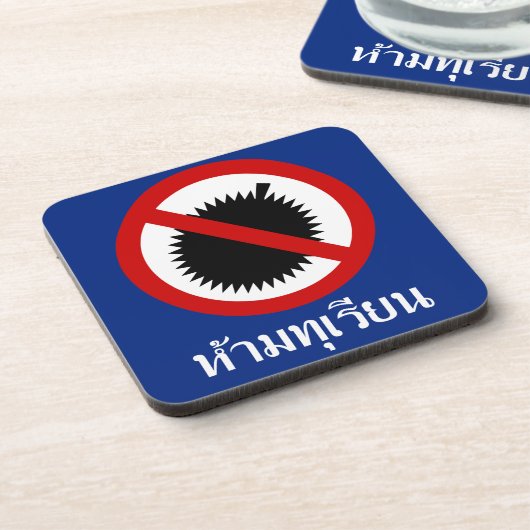 NO Durffruit ⚠ Thaise Taalhandtekeningen ⚠ Bier Onderzetter (Linkerzijde)