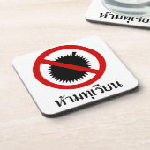 NO Durffruit ⚠ Thaise Taalhandtekeningen ⚠ Bier Onderzetter (Linkerzijde)