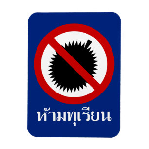 NO Durffruit ⚠ Thaise Taalhandtekeningen ⚠ Magneet