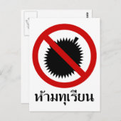 NO Durian ⚠ Thai Language Script Sign ⚠ Briefkaart (Voorkant / Achterkant)