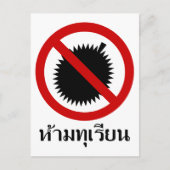 NO Durian ⚠ Thai Language Script Sign ⚠ Briefkaart (Voorkant)