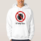 NO Durian ⚠ Thai Language Script Sign ⚠ Hoodie (Voorkant)