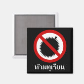 NO Durian ⚠ Thai Language Script Sign ⚠ Magneet (Voorkant / Achterkant)
