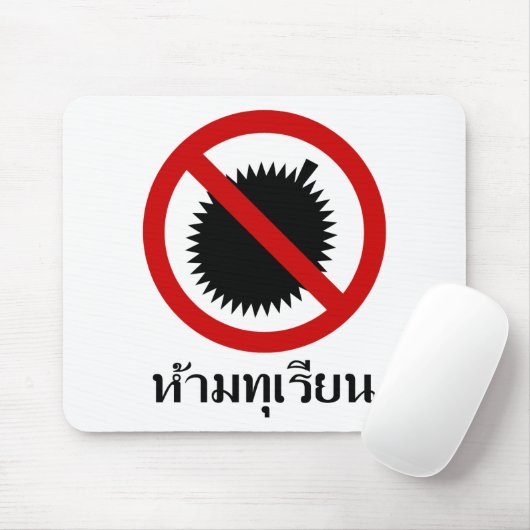 NO Durian ⚠ Thai Language Script Sign ⚠ Muismat (Met muis)