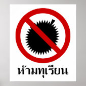 NO Durian ⚠ Thai Language Script Sign ⚠ Poster (Voorkant)