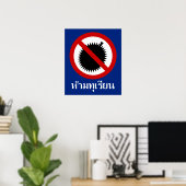 NO Durian ⚠ Thai Language Script Sign ⚠ Poster (Thuiskantoor)