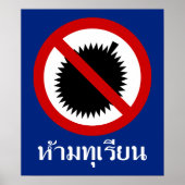 NO Durian ⚠ Thai Language Script Sign ⚠ Poster (Voorkant)