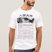 No Longer Human: Japanese novel by Osamu Dazai T-shirt (Voorkant)