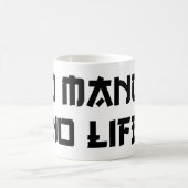 NO MANGA NO LIFE KOFFIEMOK (Center)