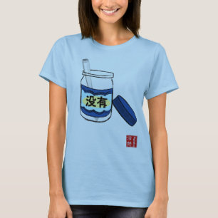 No Mo' Mayo (vrouwen) T-shirt