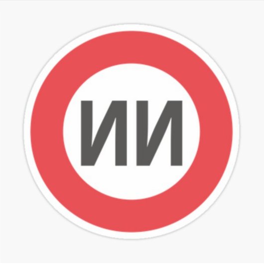 No name boys sticker (Voorkant)