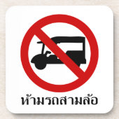 NO Tuk TAXI ⚠ Thai Road Sign ⚠ Drankjes Onderzetter (Voorkant)