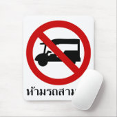 NO Tuk TAXI ⚠ Thai Road Sign ⚠ Muismat (Met muis)